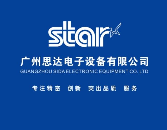 商品信息咨询服务与科技信息咨询服务的融合之道