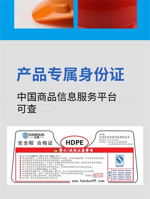 全方位客户服务体系 打造无忧购物体验的五大核心板块
